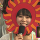Illustration for article titled Japan Shows the Beauty (and the Craziness) of the Solar Eclipse